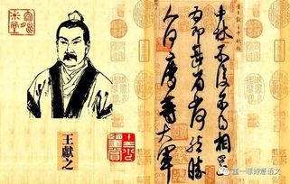 镇国神婿楚尘:绝世强者的逆袭之路