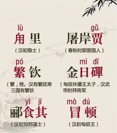 官场迷局:乔梁与叶心仪的权谋博弈
