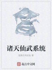 《都市神医叶辰的传奇人生》