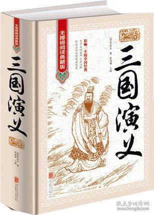 龙王令：玄幻修真界的巅峰之作