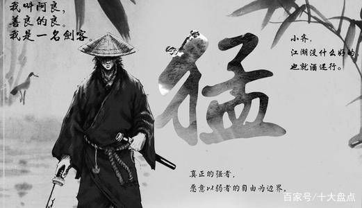龙神殿主陈平：免费全文阅读最新篇章