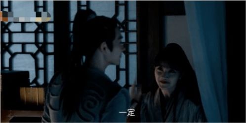 《镇国神婿楚尘:短剧精彩剧情全解析》