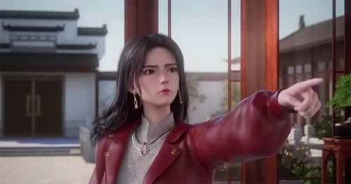 都市古仙医:现代与玄幻的奇妙碰撞