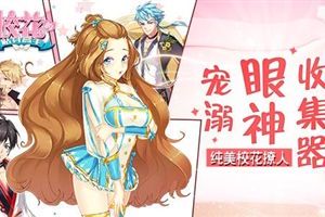 校花的贴身高手完结了吗?这部小说究竟如何?