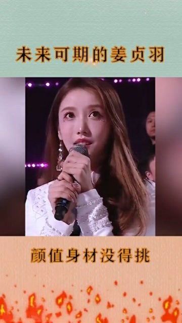 绝世小仙医张冬:悬壶济世的传奇人生