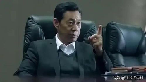 官场风云:林峰权势之路的最新篇章