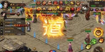道士不好惹:实力等级划分详解