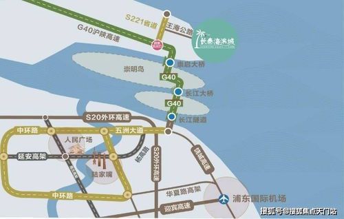 权力的游戏:秦山最新章节深度解析
