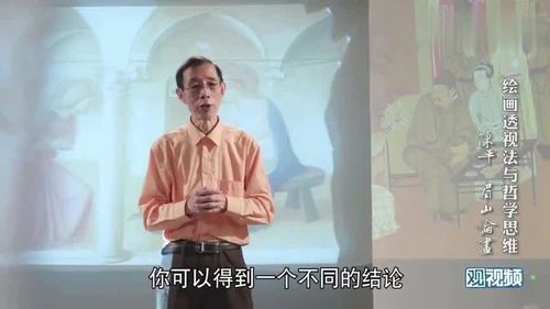 龙王令:陈平的超前谋略与时代革新