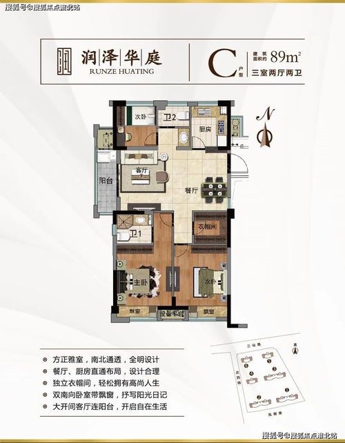 龙王令最新章节更新进度追踪