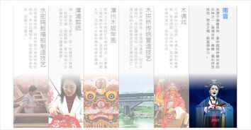 阎王下山:民间传说中的幽冥主宰