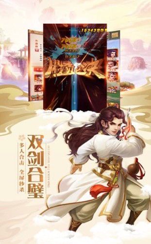 傲世潜龙:一部值得品味的都市传奇
