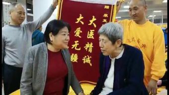 大医无疆许纯良的情感世界