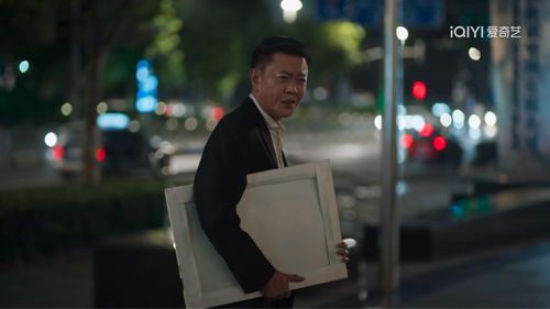 背叛与救赎：城中之城苏见仁的双面人生