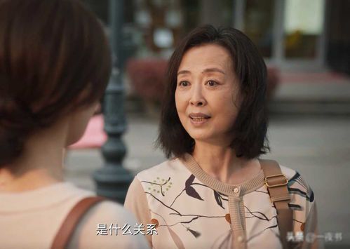 《城中之城》周琳扮演者：实力派演员的精彩演绎