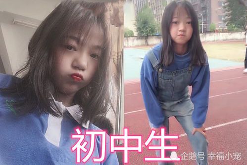 网恋奔现前的忐忑:当爱情遇上现实的距离