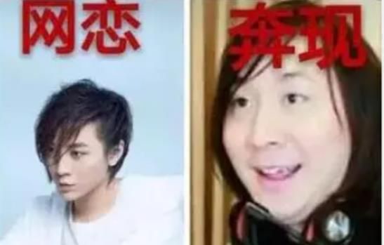 网恋奔现是什么意思？全面解析这一现象