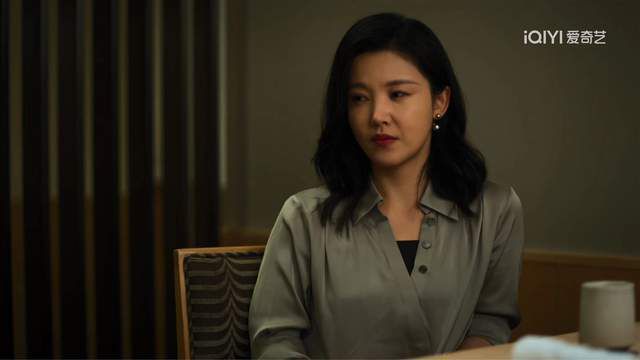 金融迷局：城中之城沈婧的双面人生