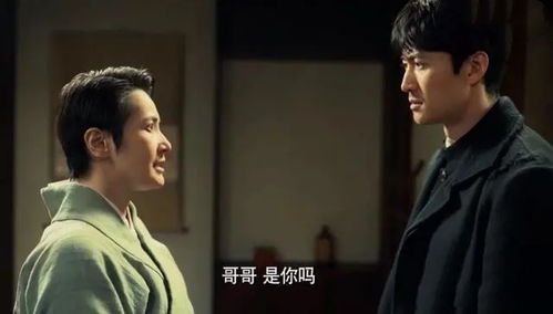 十日终焉：楚天秋的真实身份与宿命结局