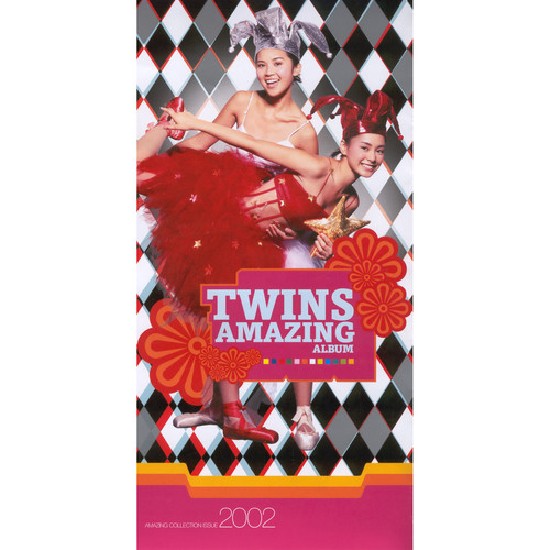 Ichiban兴奋歌词-Twins