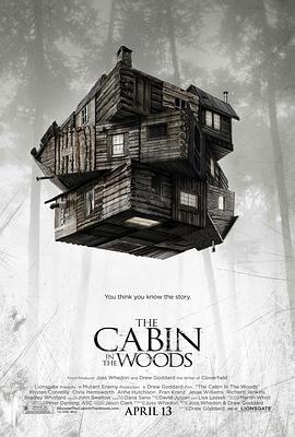 林中小屋电影正片