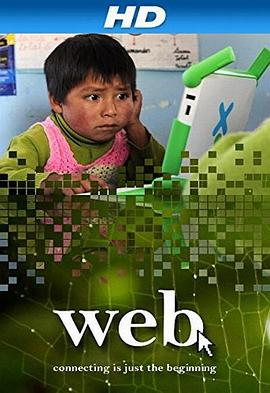 Web电影正片