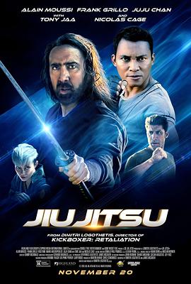 柔道煞星电影正片