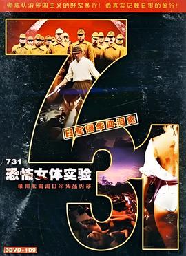 机战未来