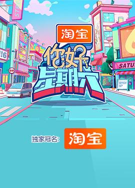 吴青峰著作权案开庭
