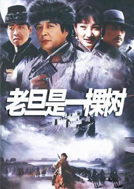 怒海潜将评价