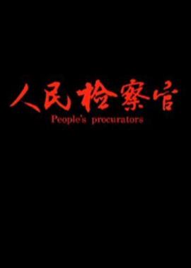 纳尼亚传奇3豆瓣