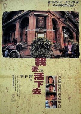 邪恶力量第十三季剧情