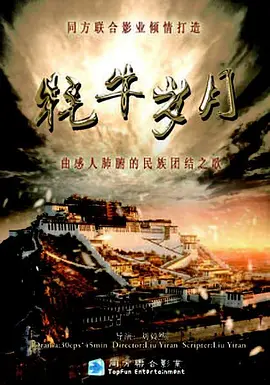 仁显皇后的男人在线