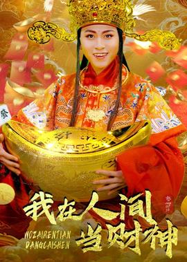 美宝莲轻松画眼线笔