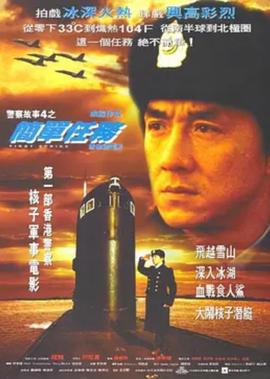 赌神2免费